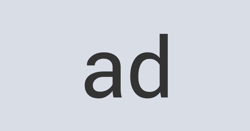 Aerodynamic Cotton Musanpoly