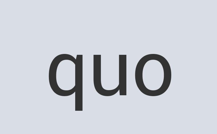 Aerodynamic Bronze Audiovinyl