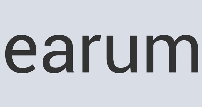 Aerodynamic Copper ColorSpeed